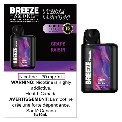 Breeze : Grape 50